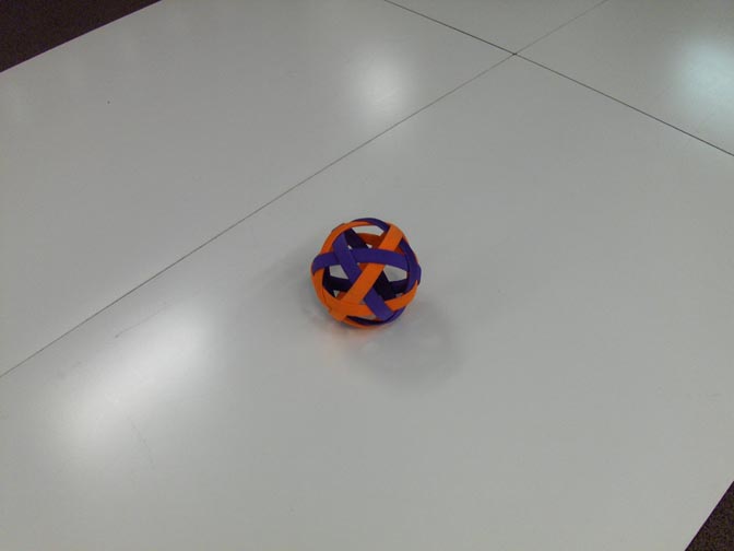 photo: build_437179_orig.jpg